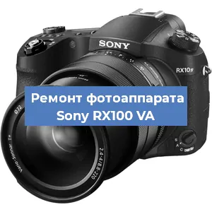 Замена вспышки на фотоаппарате Sony RX100 VA в Самаре